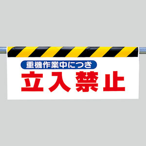 多忙につき新規御依頼受付中止 多忙につき新規御依頼受付中止 多忙につき新規御依頼受付中止