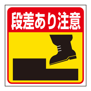 3点おまとめ確認欄 819-46.jpg