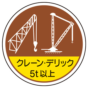 370-49.jpg