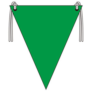 三角旗 ３７２－６３ 緑無地 | 【ミドリ安全】公式通販