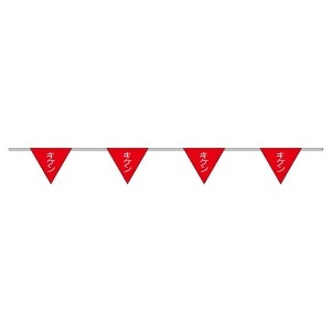 三角旗 （１０連） ３７２－７４ キケン | 【ミドリ安全】公式通販