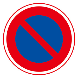 道路用標識 仮設用 ３９５ ３６１ 駐車禁止 ミドリ安全 公式通販