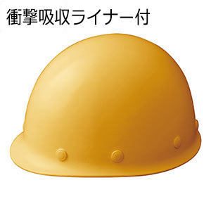 JR イエロー安全ヘルメット ヘルメット SC－M RA KP イエロー | 【ミドリ安全】公式通販