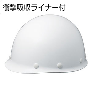 ヘルメット SC－SL M RA2 KP ホワイト | 【ミドリ安全】公式通販