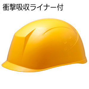 ヘルメット SC－31 B RA2 KP イエロー | 【ミドリ安全】公式通販