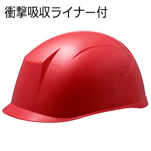 ヘルメット SC－31 B RA2 KP レッド | 【ミドリ安全】公式通販