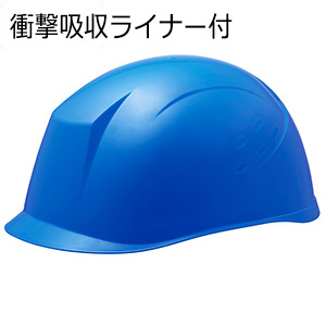 ヘルメット SC－31 B RA2 KP ブルー | 【ミドリ安全】公式通販