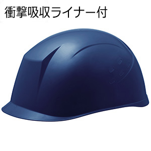 ヘルメット SC－31 B RA2 KP ネイビー | 【ミドリ安全】公式通販