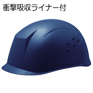 ヘルメット SC－31 B V RA2 KP ネイビー | 【ミドリ安全