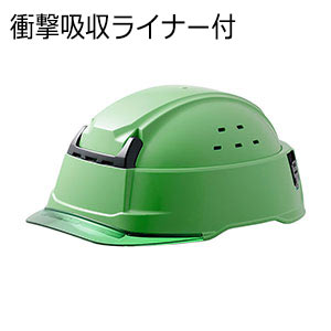携帯型ヘルメット SC－T29 B KP Flatmet3 グリーン