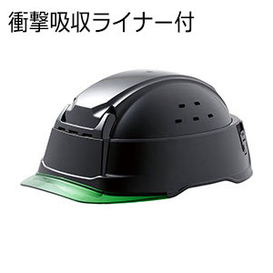 携帯型ヘルメット SC－T29 B KP Flatmet3 ブラック