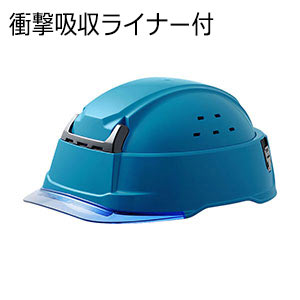 携帯型ヘルメット SC－T29 B KP Flatmet3 ブルー