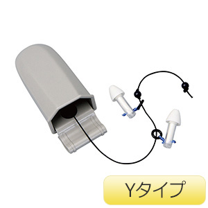 ヘルメット取付用 耳栓ホルダー （耳栓付） ST673－15Y 114