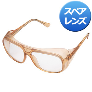 作業用ヘルメット・ズボン・安全帯・保護メガネセット 作業用ヘルメット・ズボン・安全帯・保護メガネセット