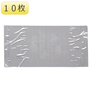 曇り止めフィルム M 10枚 | 【ミドリ安全】公式通販