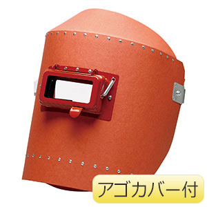 溶接面 HAIGE ハイガー 自動遮光溶接面 溶接モード切替 広視界画面 遮光