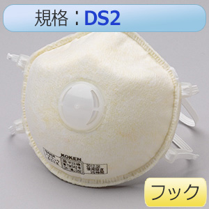 マスク-5 motoride_220886-839095