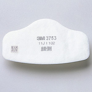 防じんマスク用フィルター 3753交換用 | 【ミドリ安全】公式通販