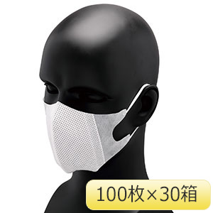 メガ立体マスク HG No．885 （耳掛け） 3000枚入