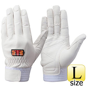 手袋 8-5317-02 耐熱手袋 ゼテックスプラス（TM） ミットンタイプ