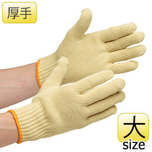 内袋未開封 The Golden Gallop コンプリート 正規品 格安出品 4043300110.jpg