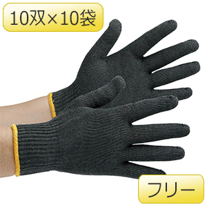 耐切創手袋 ブラックガード SC102 10双×10袋 | 【ミドリ安全