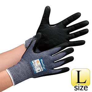 ＡＴＧ 耐切創性作業手袋 ＭａｘｉＣｕｔ Ｕｌｔｒａ ４４－３７４５ 