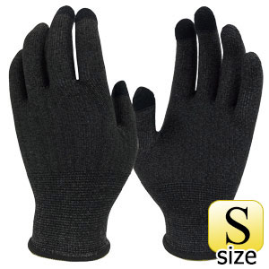 BTタッチパネル対応 蓄熱インナーグローブ JW－145 S （240