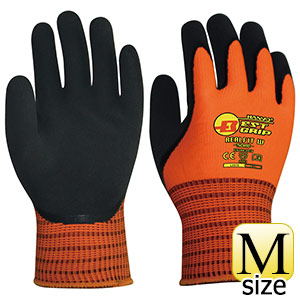 maxitherm gloves