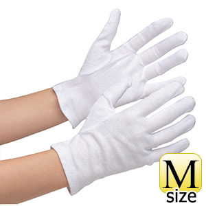 品質管理用手袋 綿スムス マチなし Ｍ １２双 | 【ミドリ安全】公式通販
