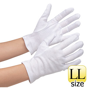 品質管理用手袋 綿スムス マチなし ＬＬ １２双 | 【ミドリ安全】公式通販