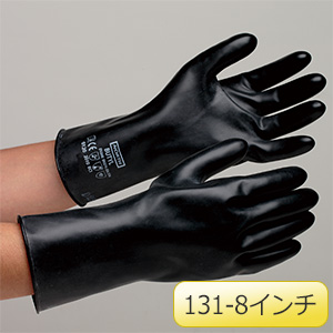 ブチルゴム製手袋 ブチルＢ－１３１ ８インチ | 【ミドリ安全】公式通販