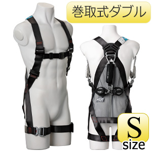 メッシュハーネス MHF－F1K－2EZSV－S 巻取式ダブル