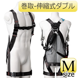 メッシュハーネス ＭＨＦ－Ｆ１Ｋ－２ＥＺＮＶＳＶ１．３－Ｍ | 【ミドリ安全】公式通販