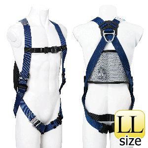 メッシュハーネス MHF－1050TS－LL | 【ミドリ安全】公式通販