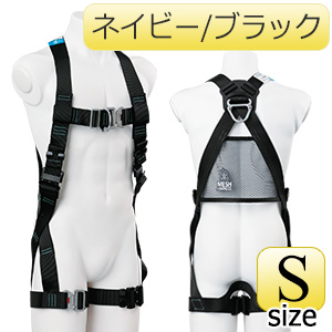 中古メッシュハーネス 4054340550.jpg
