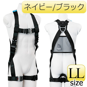 プロリミット　トーチハーネス　新品 Prolimit トーチハーネス｜鎌倉の老舗ウィンドサーフィンスクールなら