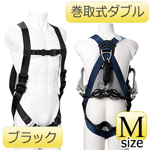 HUNTER メッシュハーネス Sサイズ 4054342460.jpg