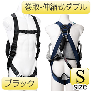 3Mメッシュハーネス　Mサイズ　新品未使用 メッシュハーネス MHT－1－S | 【ミドリ安全】公式通販
