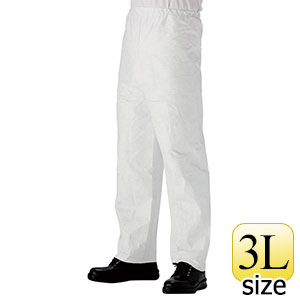 デュポン（TM） タイベック（R）製 ズボン 3580型 3L