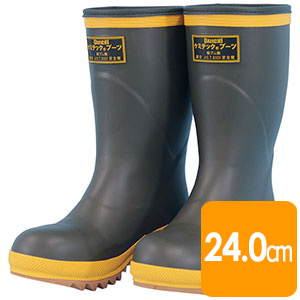 耐化学薬品用長ぐつ ケミテック（R）ブーツ 24．0cm | 【ミドリ