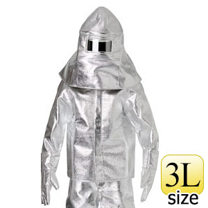 耐熱保護衣 アルミ耐熱保護衣 ＦＷＷ１（上衣） ３Ｌ | 【ミドリ安全