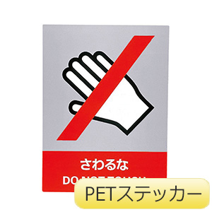 ちっちざる様　確認用 はち様確認用 ハチ様確認用 chi様確認用 chi様確認用 ハチ様確認用 DR