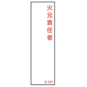 4066046520.jpg