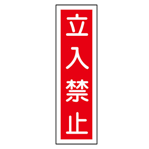 4066047013.jpg