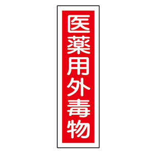 4066047101.jpg
