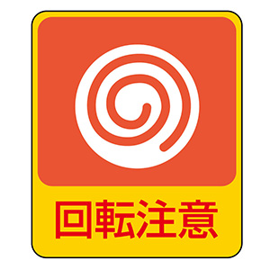 安藝ステッカー 安藝ステッカー 安藝ステッカー 安藝ステッカー 楽天市場】zx デカール