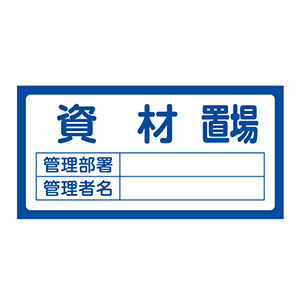 4066048204.jpg