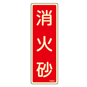 4066066604.jpg