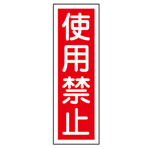 tomoyan ページ。横取り禁止 4066093007.jpg